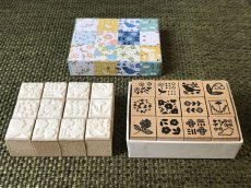 画像4: 【2025年6月1日より販売】紙博限定スタンプ-Archive2016-2019《12柄コンプリートセット》 (4)