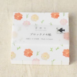 メモ　購入❌️ カミオジャパン メモ ブロックメモ いーすとけん。 いっぱい