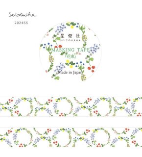 maskingtape-0018_2.jpg