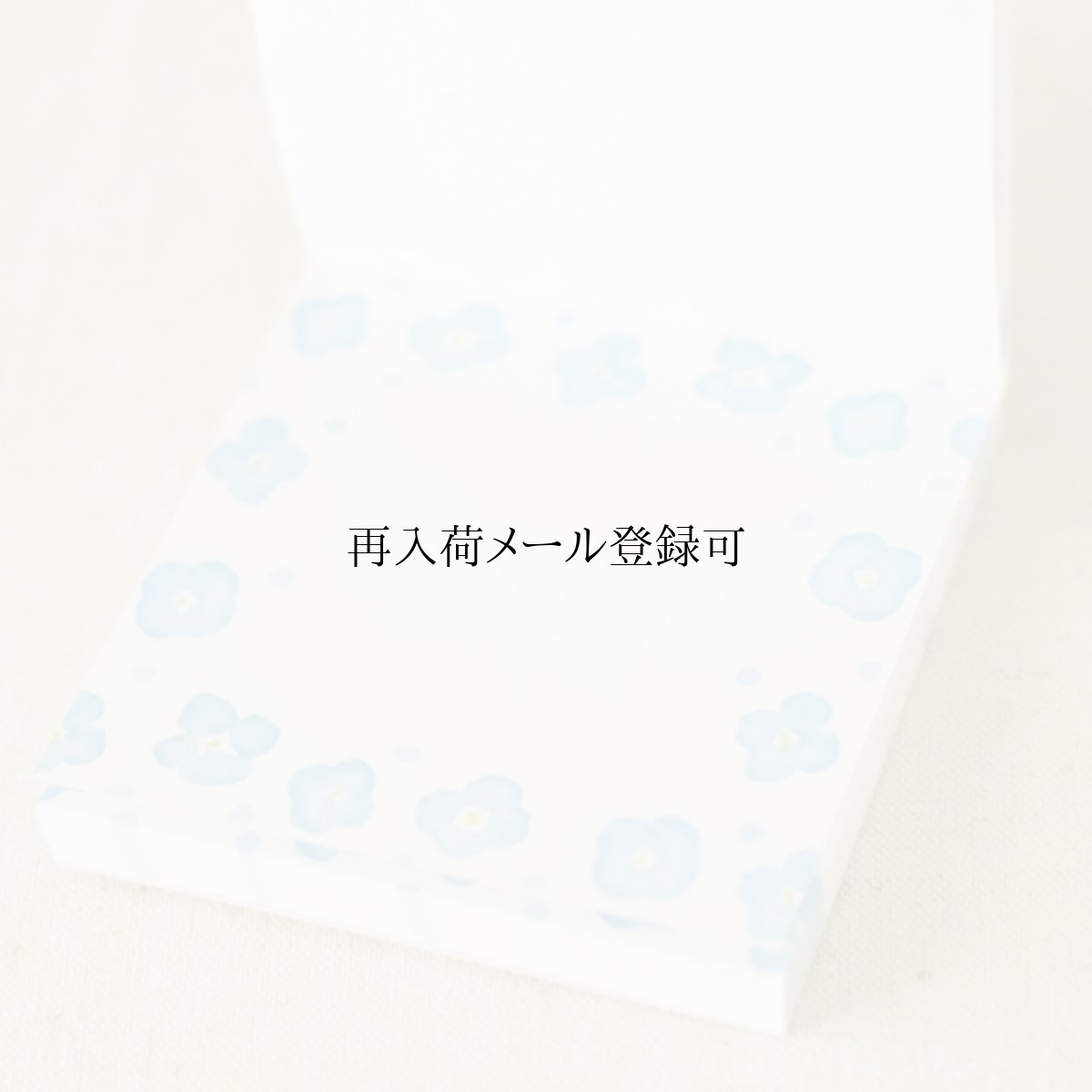 画像2: ブロックメモ帖『花草』 / 同柄100枚綴り (2)