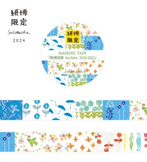 紙博限定(カタログ掲載のみ) - 星燈社 公式オンラインストア