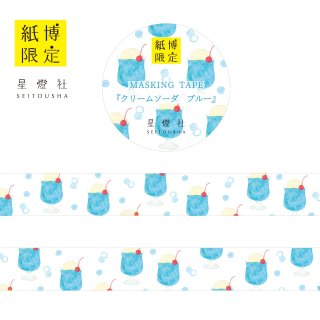 【限定品】紙博京都2024 ヨハク　限定缶　モジトスウジ 紙博限定(カタログ掲載のみ) - 星燈社 公式オンラインストア